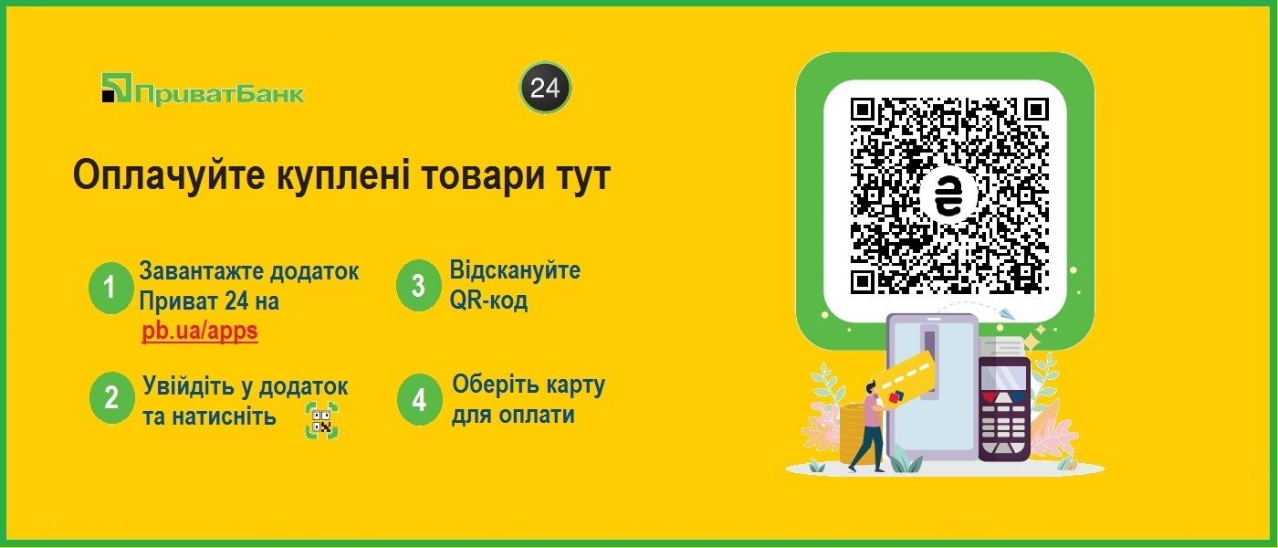 контітеч