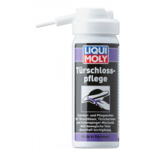Мастило для циліндрів замків Turschloss-Pflege 0,05л. Liqui Moly. 1528