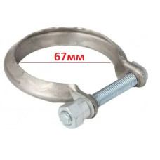 Хомут-затискач металевий цинкований 67мм