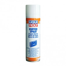 Мастило мідне в аєрозолі KUPFER-SPRAY 0,25л  Liqui Moly