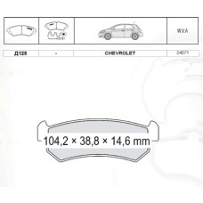 Колодки задні Chevrolet  Lacetti без датчиків виробник INTELLI