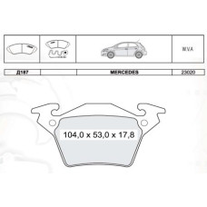 Колодки задні Mercedes Benz Vito без датчиків виробник INTELLI
