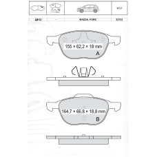 Колодки передні Ford Focus. Mazda 3. Volvo 5 виробник INTELLI
