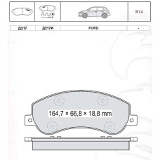 Колодки передні Ford Transit  виробник INTELLI