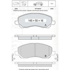 Колодки передні Mitsubishi Grandis, Galant, Lancer, Jeep Compass виробник INTELLI