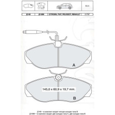 Колодки передні Ducato, Renault Trafic, Vivaro, Primastar. з датчиком виробник INTELLI
