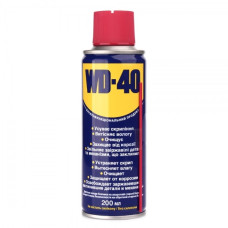 Мастило спрей універсальне WD40  орегінал 200 мл  виробник Великобританія