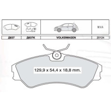Колодки передні VW Transporter T4  без датчика  виробник INTELLI