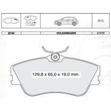 Колодки передні VW Transporter T4 без датчика  виробник INTELLI