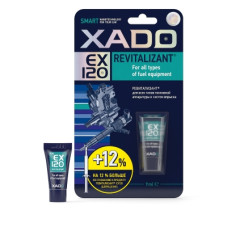 Ревіталізант для ПНВТ блістер туба EX120 XADO