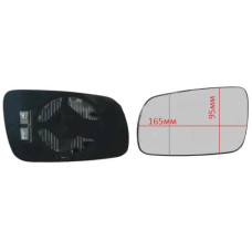 Вкладиш дзеркала лівий Audi A4, A6, A8, VW Golf, Bora, Sharan, Passat. 1U1857521G Вкладиш дзеркала лівий Audi A4, A6, A8, VW Golf, Bora, Sharan, Passat. 1U1857521G