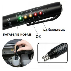 Тестер гальмівної рідини DOT3, DOT4, DOT5 для автомобіля